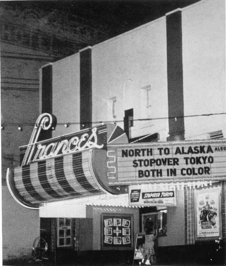France Theater